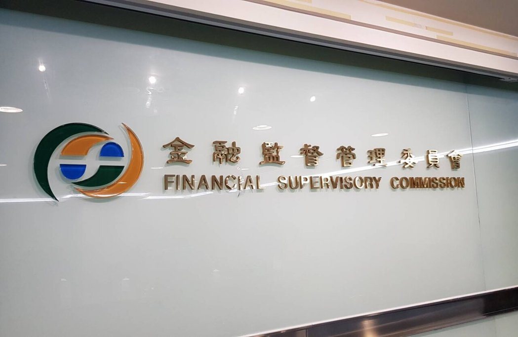 台股交易单位是否由「张」改「股」? 金管会这么说。图/本报资料照片 台股交易单位是否由「张」改「股」? 金管会这么说。图/本报资料照片
