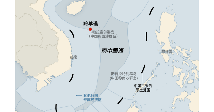 中国如何在南海建立新前哨基地？