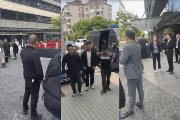 又一个大雷爆了  数百企业主维权