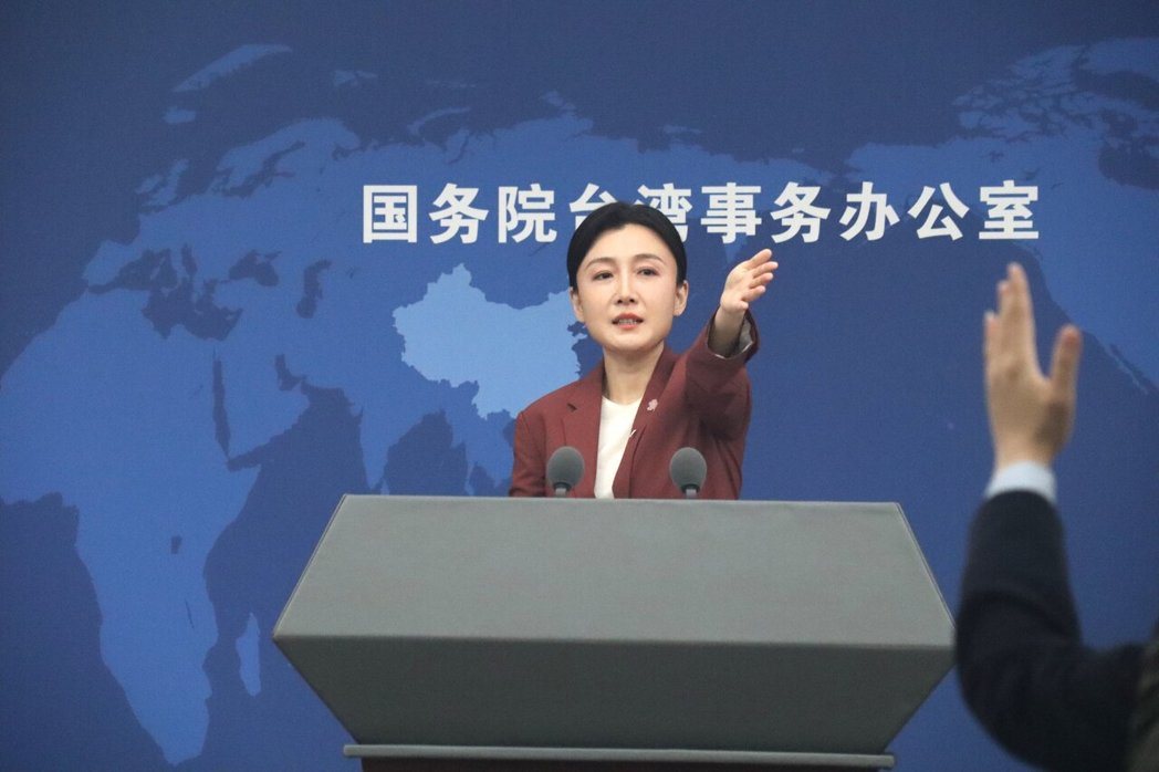 大陆国台办发言人、港澳局长张晗21日主持记者会,回应我出访史瓦帝尼受阻议题。(记... 大陆国台办发言人、港澳局长张晗21日主持记者会,回应我出访史瓦帝尼受阻议题。(记...