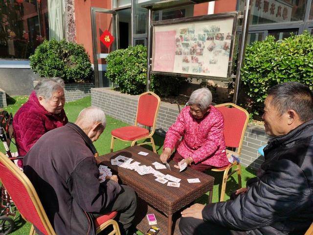 2026年一个怪现象：养儿家庭，开始躺平了