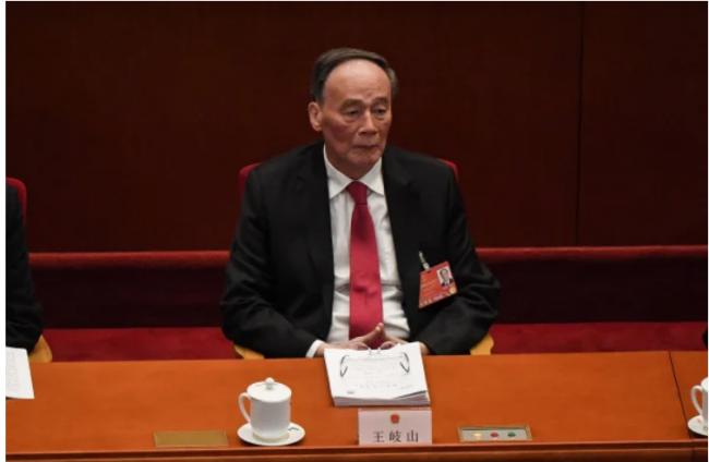周亮私下与张又侠联系？爆王岐山失去吃饭自由