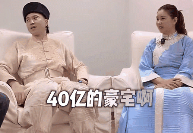 王雷澄清不是船王的儿子,更没有怀三胎