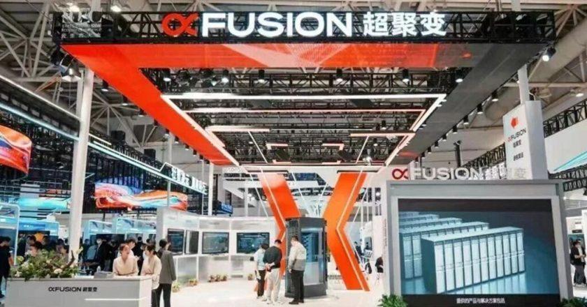 算力「独角兽」!超聚变完成A股IPO辅导 估值近2900亿