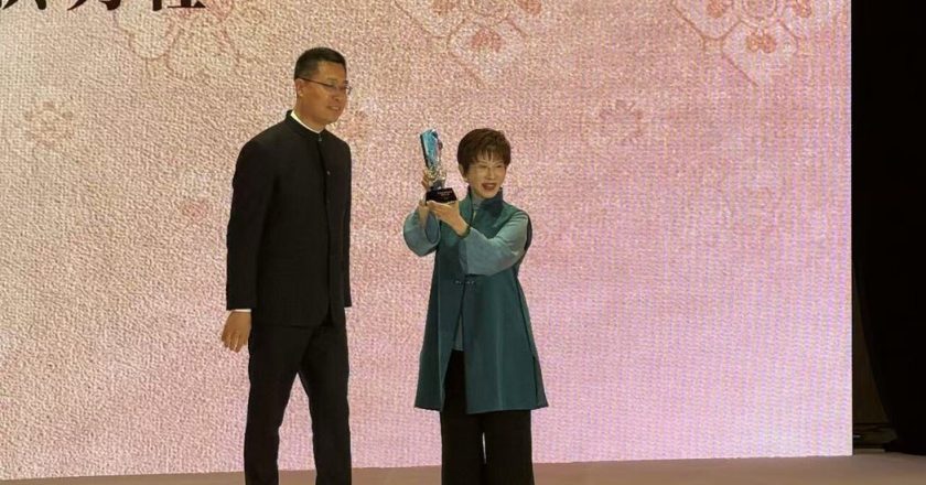 2026中华美学时尚发展大会在沪举行 上海盼促两岸文化产业交流