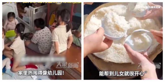 广东老人一人带30孙！网络热议