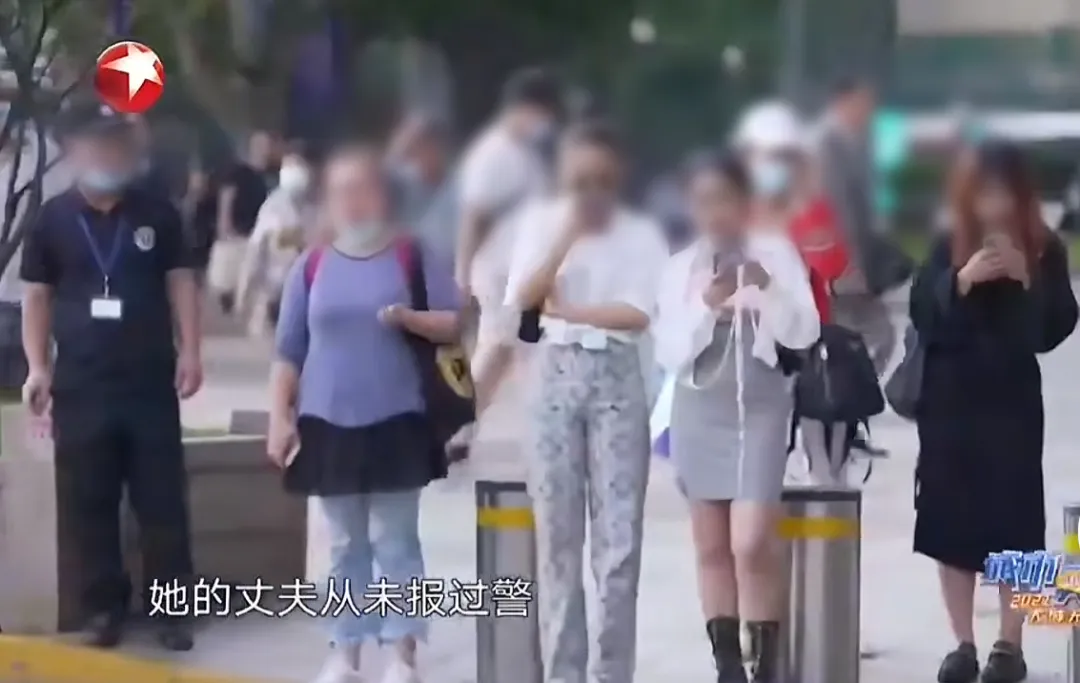 上海“毒丈夫”杀妻案 引全网震怒 上海“毒丈夫”杀妻案 引全网震怒