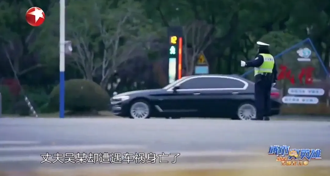 上海“毒丈夫”杀妻案 引全网震怒 上海“毒丈夫”杀妻案 引全网震怒