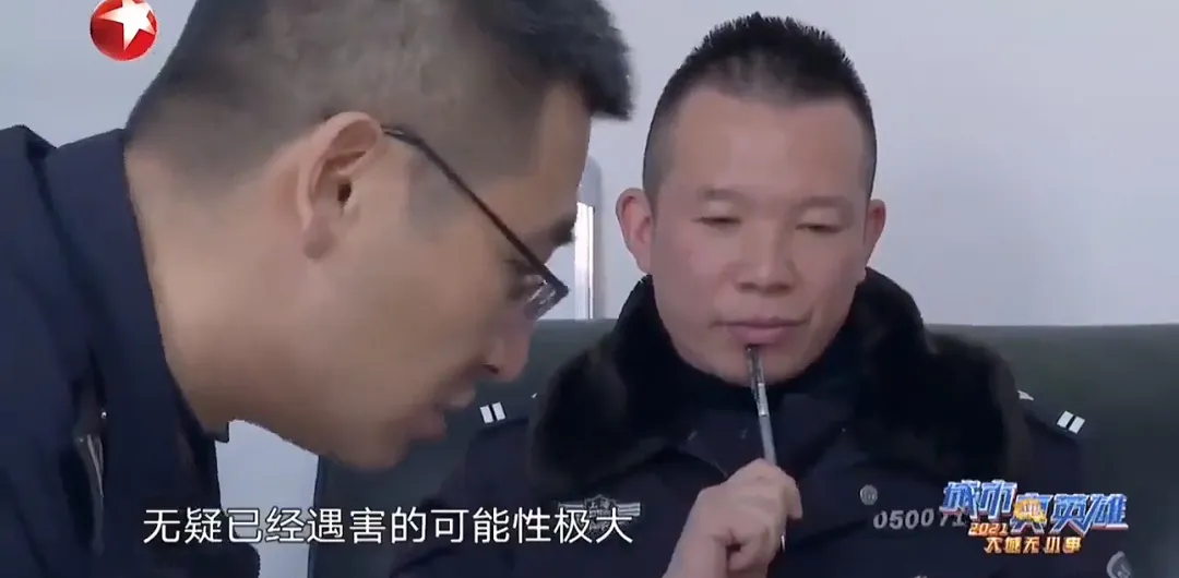 上海“毒丈夫”杀妻案 引全网震怒 上海“毒丈夫”杀妻案 引全网震怒