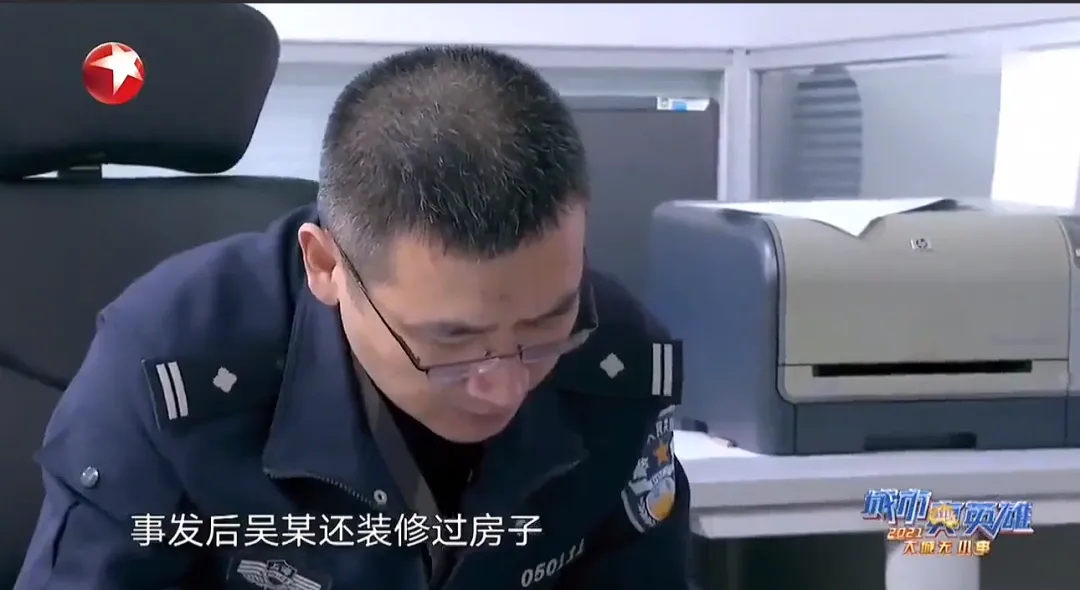 上海“毒丈夫”杀妻案 引全网震怒 上海“毒丈夫”杀妻案 引全网震怒