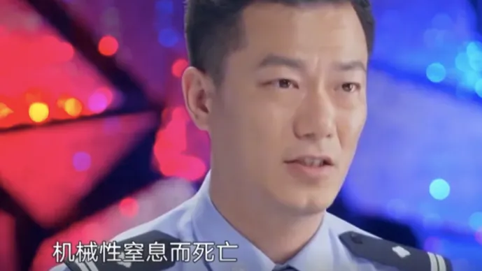 上海“毒丈夫”杀妻案 引全网震怒 上海“毒丈夫”杀妻案 引全网震怒