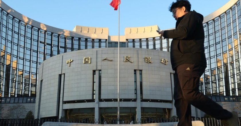 陆央行公开市场MLF操作首现缩量续作 机构:非政策转向