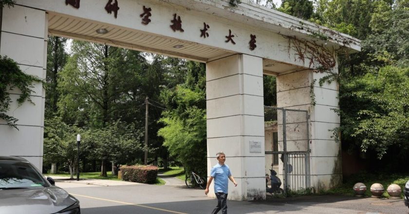 对接战略需求 陆新增38种大学学科专业