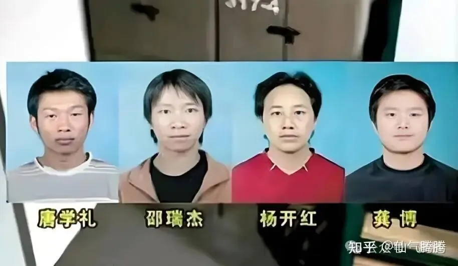 马加爵死刑背后:女同学透露难以启齿的秘密 马加爵死刑背后:女同学透露难以启齿的秘密