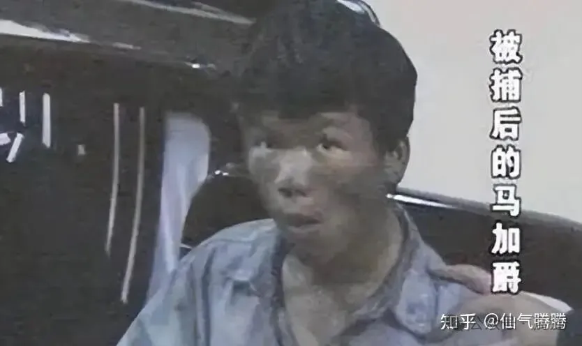 马加爵死刑背后:女同学透露难以启齿的秘密 马加爵死刑背后:女同学透露难以启齿的秘密
