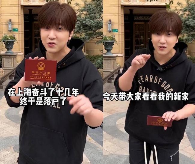 从发廊小哥到顶级富豪，中国网红炫富惹议