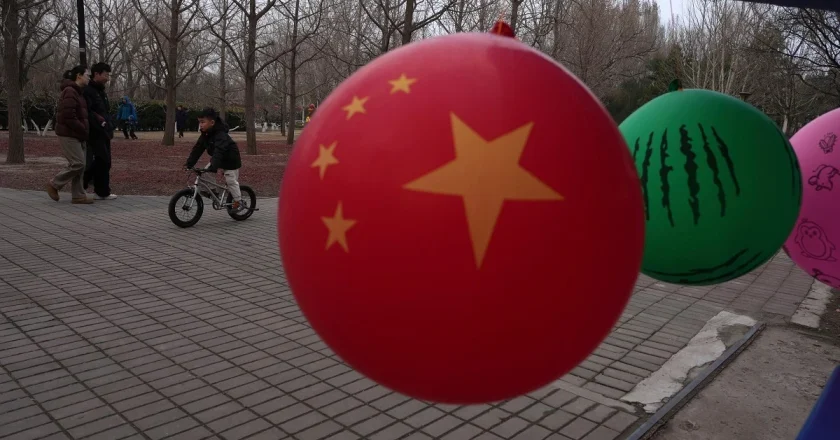 中国将“流浪汉”改名的背后