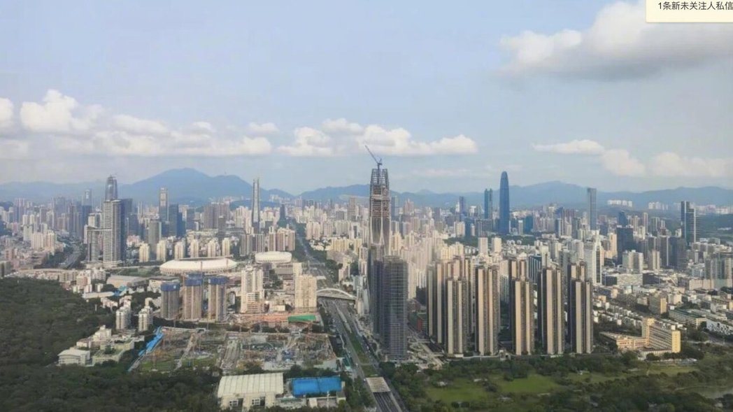 深圳29日晚发布「关于进一步优化调整本市房地产相关政策的通知」,当中提出放宽福田... 深圳29日晚发布「关于进一步优化调整本市房地产相关政策的通知」,当中提出放宽福田...