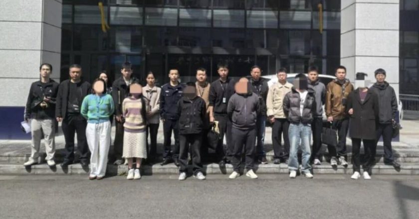陆网路主播「皮带抽背、斗狠博打赏」 13人被捕