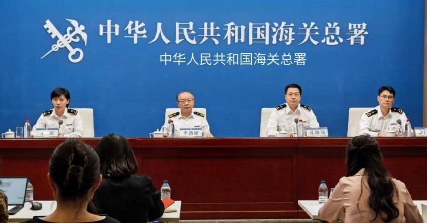 陆进出口化妆品新规12月上路 提升跨境贸易便利化