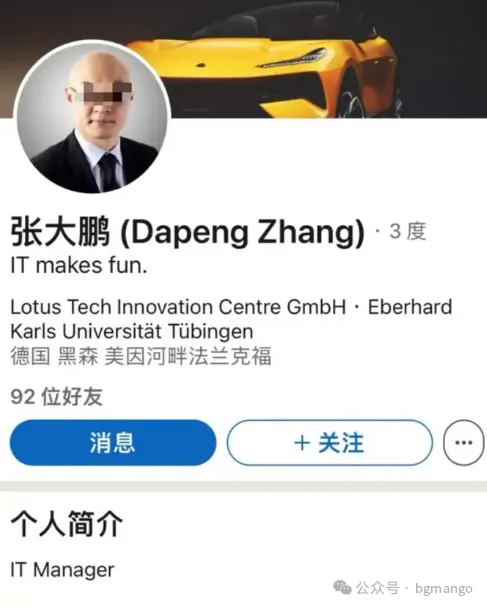 一群中国学霸欧美合伙迷奸同胞 曝庭审惊人细节