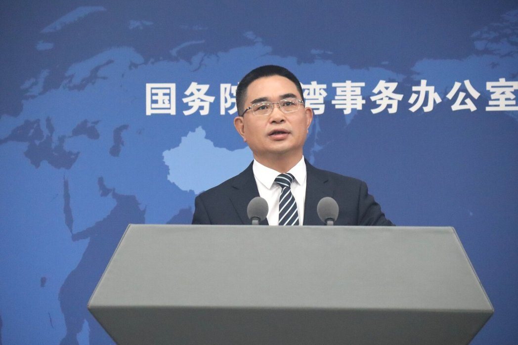 大陆国台办发言人陈斌华11日针对大陆不同意我方参加世卫大会,强调这是「以卫谋独」... 大陆国台办发言人陈斌华11日针对大陆不同意我方参加世卫大会,强调这是「以卫谋独」...