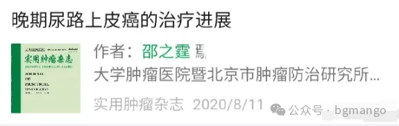 一群中国学霸欧美合伙迷奸同胞 曝庭审惊人细节