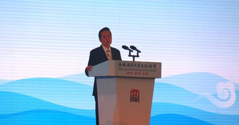 国民党副主席张荣恭：只有两岸人民的交往有共同文化基础