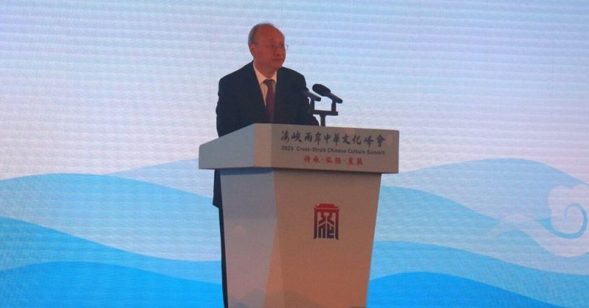 两岸中华文化峰会 北京市委书记：推动旅游影视等文化产业的合作