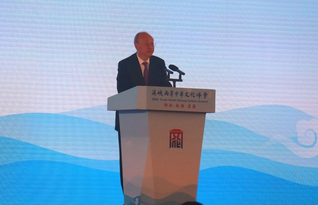 中共政治局委员、北京市委书记尹力11日强调,面向未来,我们愿与台湾同胞一道深入开... 中共政治局委员、北京市委书记尹力11日强调,面向未来,我们愿与台湾同胞一道深入开...