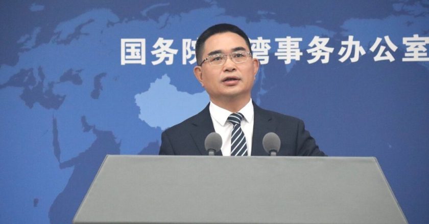 川普将访北京 张荣恭谈两岸议题：可能没有前提吗？