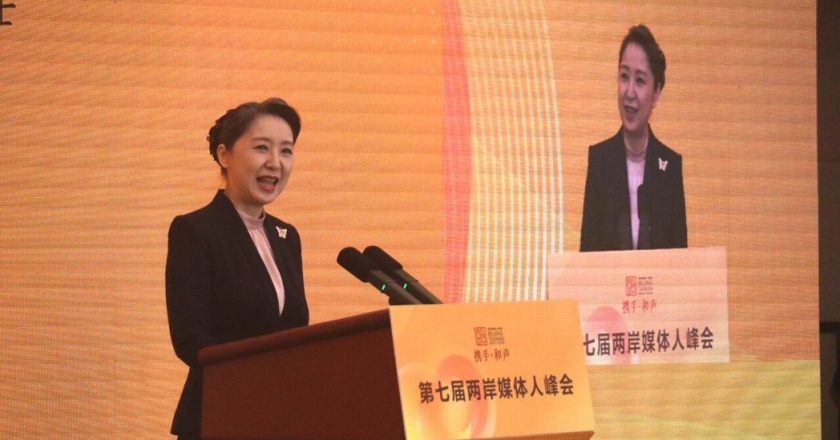 两岸媒体人峰会 陆国台办副主任吴玺：当好台海和平守护者