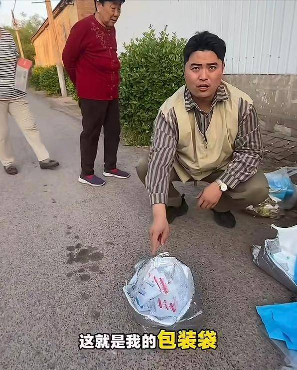 贪占190元榴莲 山东女子进了拘留所 照片也被曝