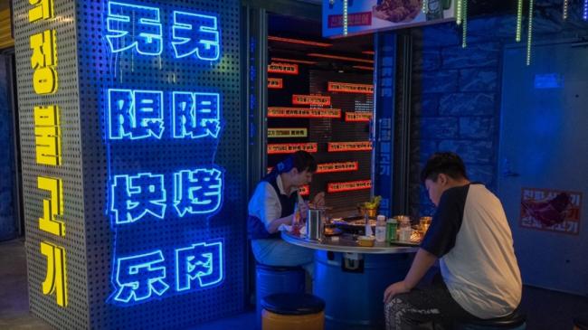 湖南烧烤学院招生30人 报名人数多达....