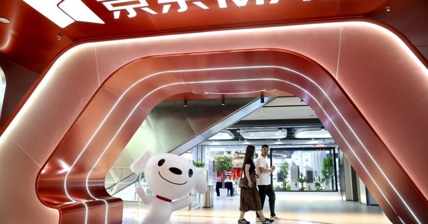 外卖投入亏损扩大+国家监管局罚款 京东Q1净利润年减53%