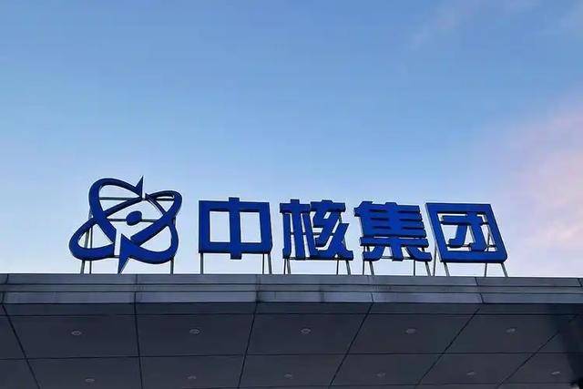震惊：一克值一点五亿，中国被美牢牢卡住脖子
