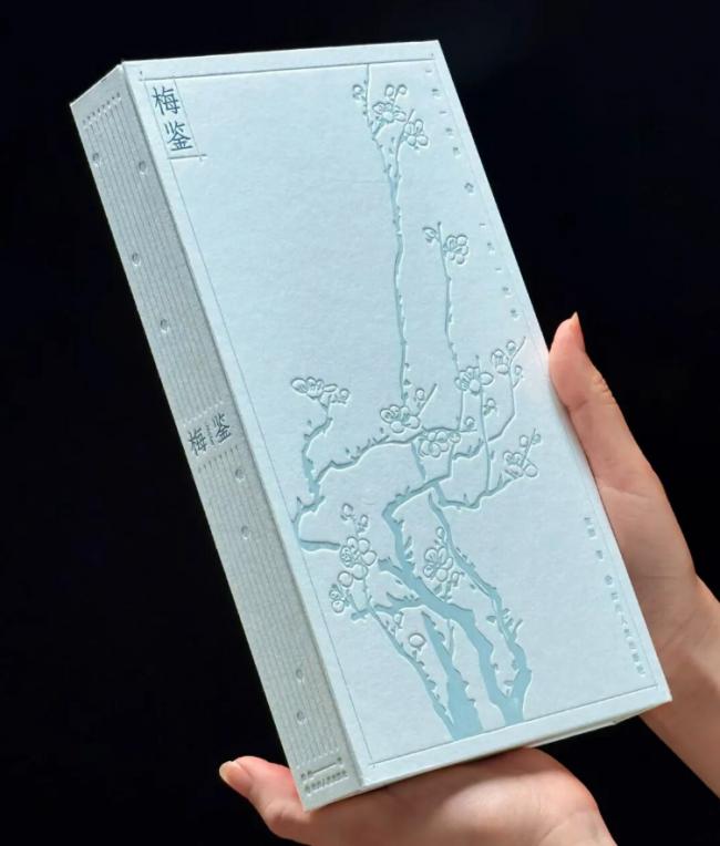 出自中国女设计师之手 “世界最美的书”曝光 出自中国女设计师之手 “世界最美的书”曝光