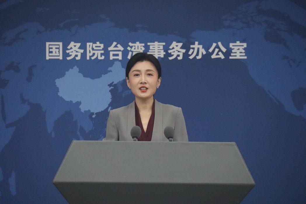 大陆国台办发言人张晗13日再度喊话民进党政府,尽早开放上海跟福建民众到台湾本岛旅... 大陆国台办发言人张晗13日再度喊话民进党政府,尽早开放上海跟福建民众到台湾本岛旅...