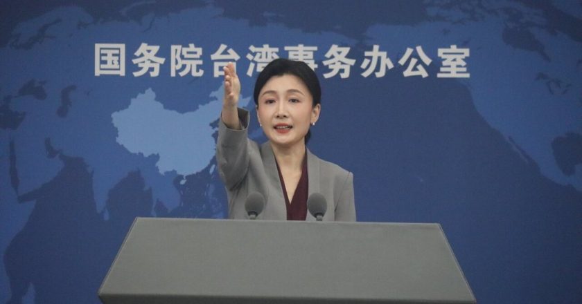 赖总统哥本哈根民主峰会谈话 陆国台办用「17个字」形容