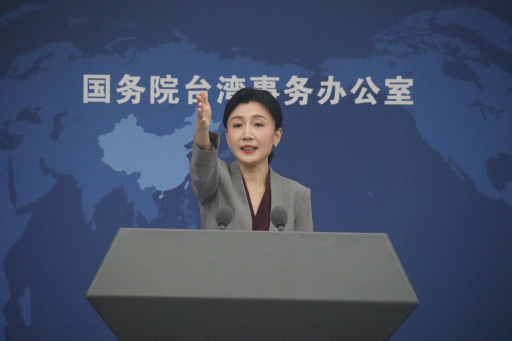 大陆国台办发言人张晗13日批评赖总统在哥本哈根民主峰会的预录影片谈话。(记者廖士... 大陆国台办发言人张晗13日批评赖总统在哥本哈根民主峰会的预录影片谈话。(记者廖士...