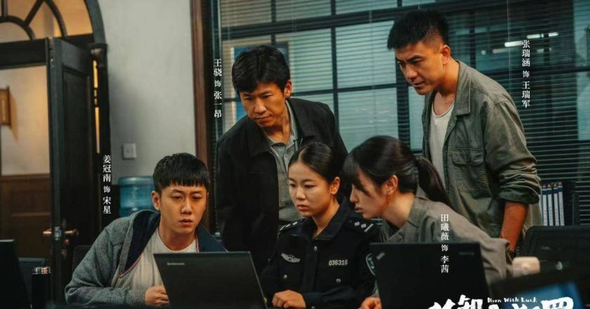 《低智商犯罪》热度破万，紫金陈的“改编运”又发力了？