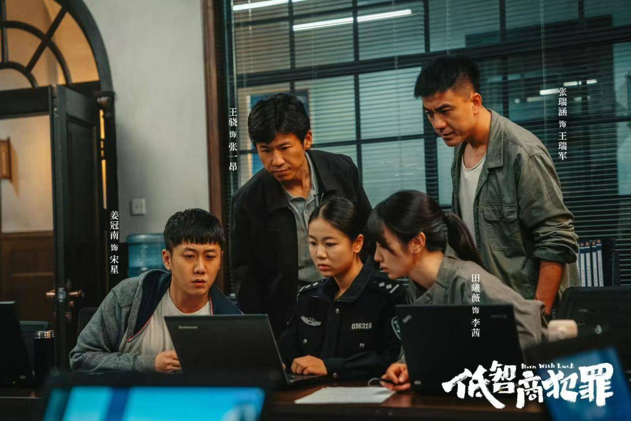 《低智商犯罪》热度破万,紫金陈的“改编运”又发力了?