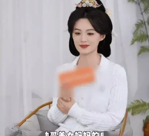 39岁敢演张凌赫田曦薇的妈妈,看了她的颜值,只有她能压得住!