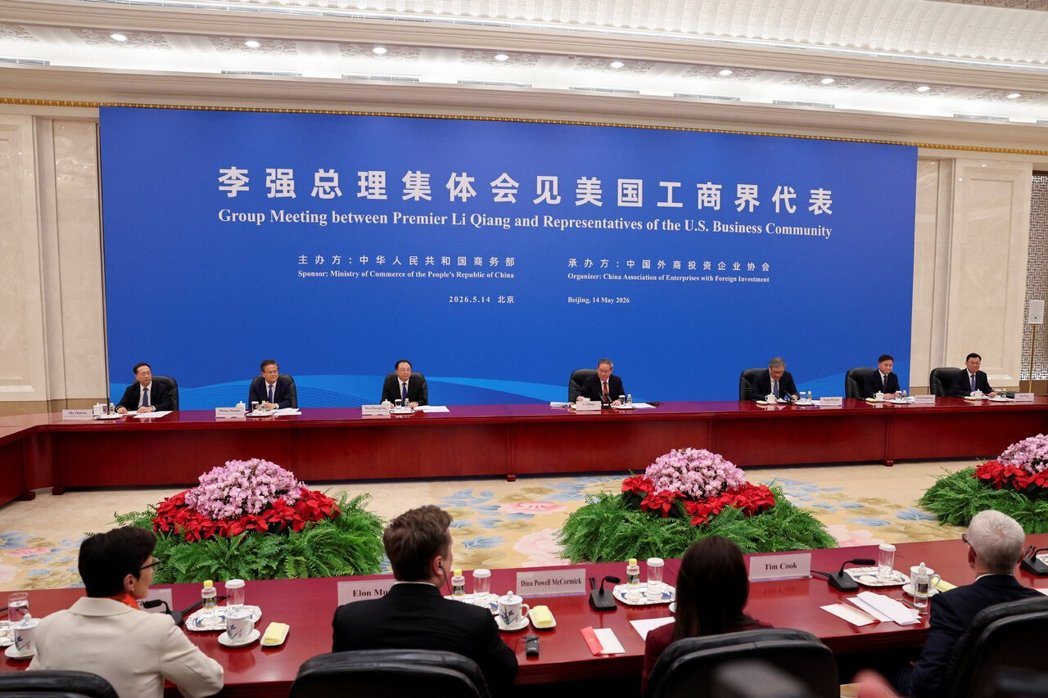 正在访陆的美国总统川普,15日上午与大陆国家主席习近平在中南海会晤。(法新社) 正在访陆的美国总统川普,15日上午与大陆国家主席习近平在中南海会晤。(法新社)
