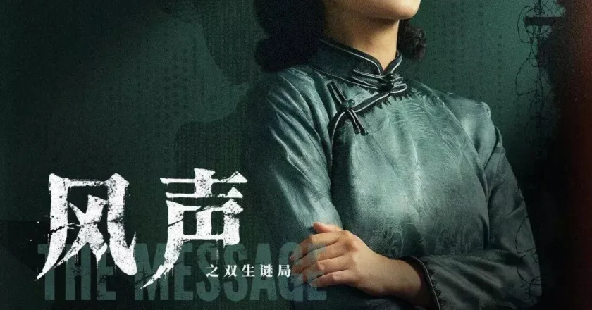 阿娇跑去演短剧了，被嘲掉价？