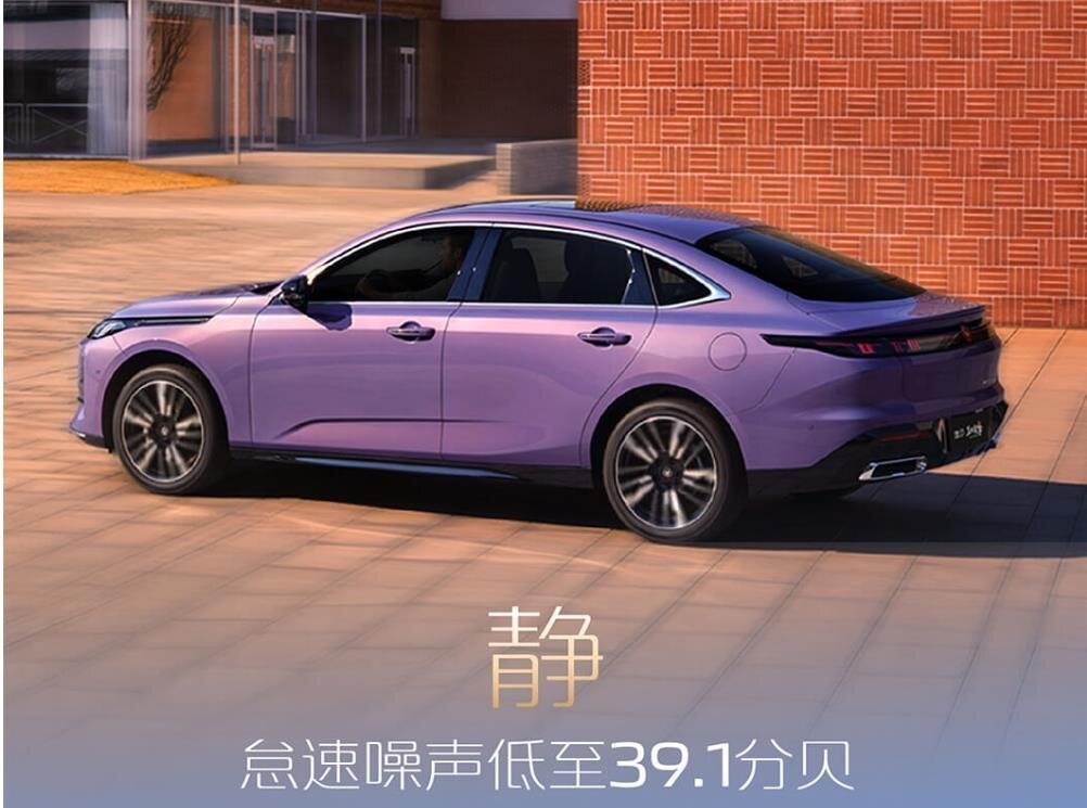 中国大陆电车当道,导致油车价格大跌,部分车型降幅甚至接近三成。(图/截自长安汽车... 中国大陆电车当道,导致油车价格大跌,部分车型降幅甚至接近三成。(图/截自长安汽车...