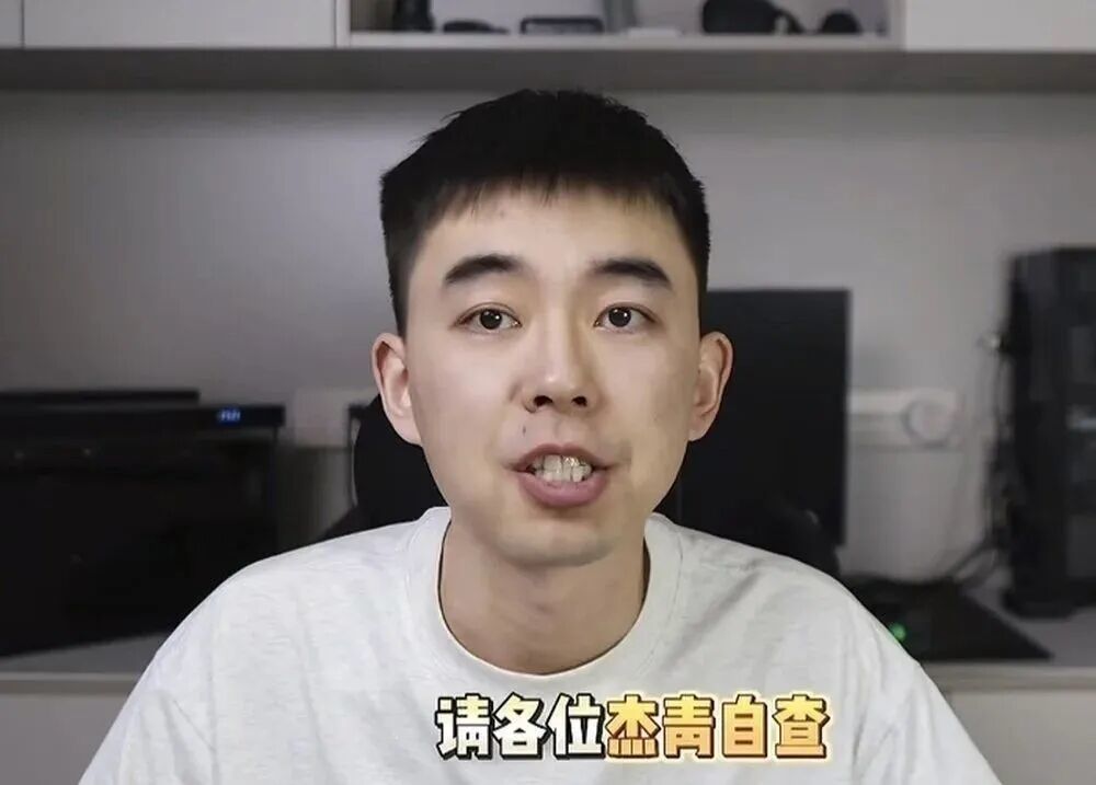 耿同学，一个退学博士用AI降维打击中国顶层学术圈