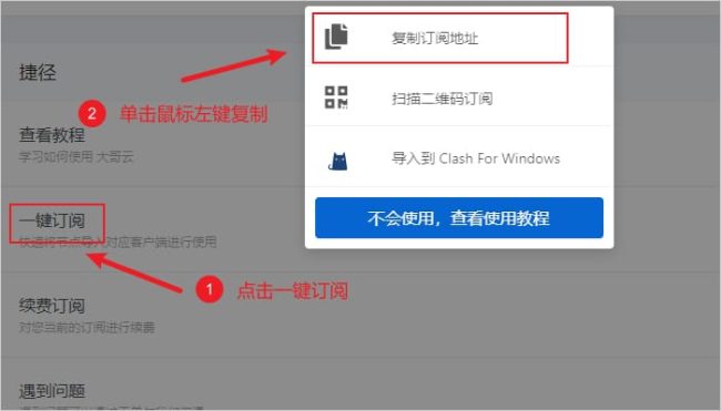 1I9392U7-4 1I9392U7-4