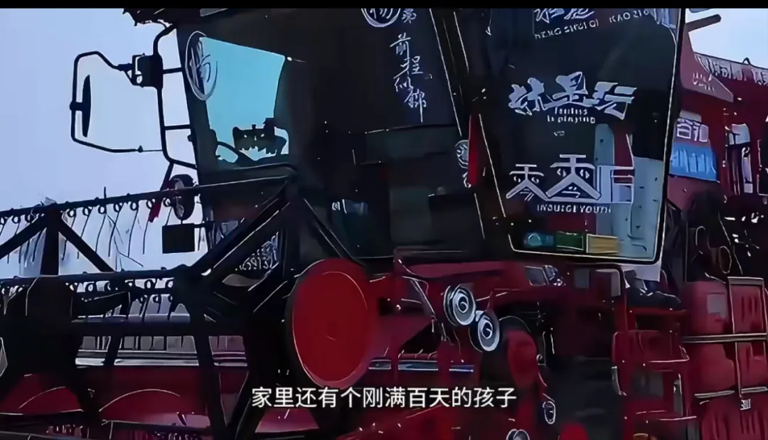“割四赔五”冲上热搜！为什么有的人一直穷