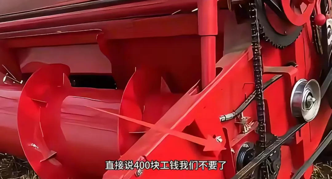 “割四赔五”冲上热搜！为什么有的人一直穷